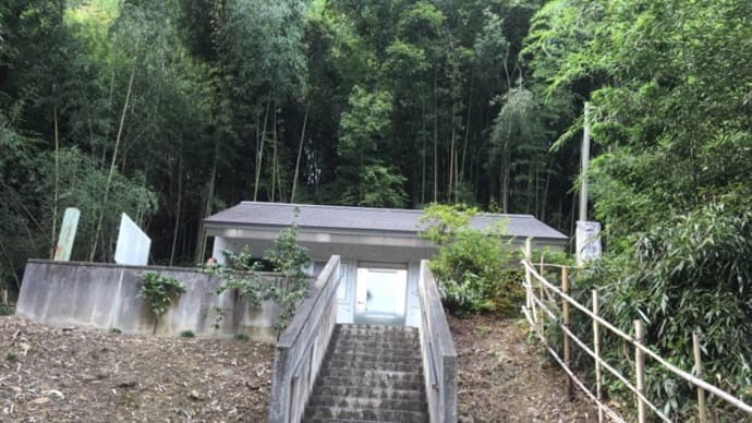 上野三碑めぐり〜金井沢碑〜