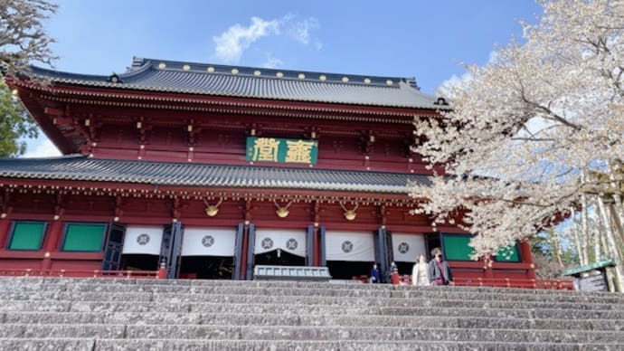 日光旅12(輪王寺、お土産編 最終回)