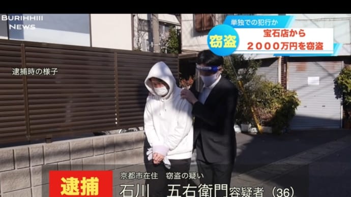 バグってもバグっても