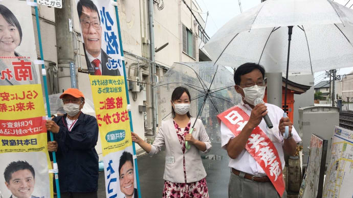 小松さんと駅宣伝
