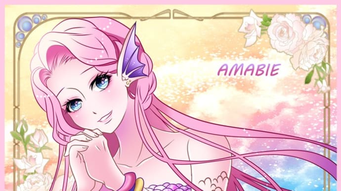 【イラスト】アマビエ様に願いを込めて
