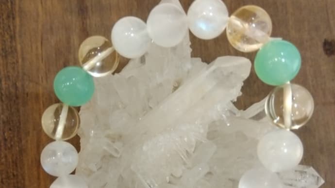 世界でたったひとつ