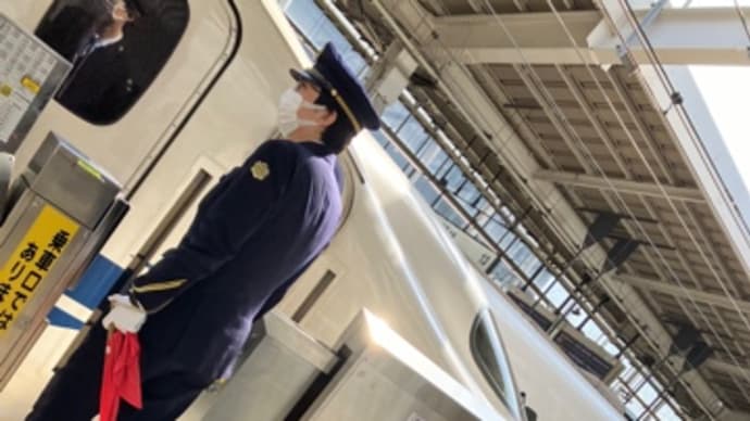 春休み🌸孫と二人鉄旅