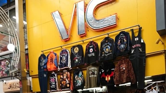 大須のVIC万松寺店で今昔の半袖シャツを購入