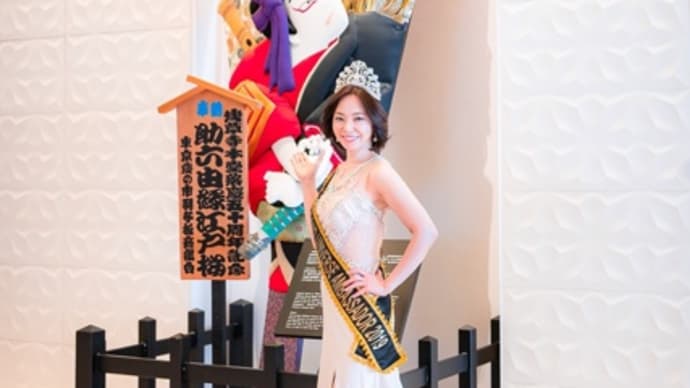 羽子板