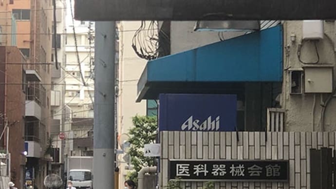 相変わらず格好良い写真家の吉野信さんが来社されました。