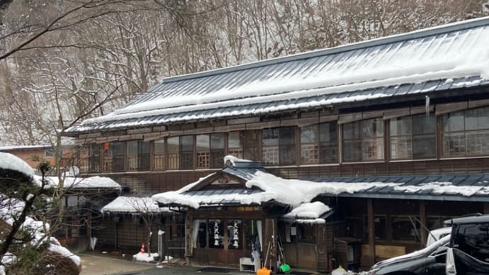 花巻の名湯堪能の旅 おかわり大沢温泉湯治屋