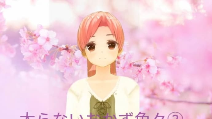 太らないおかず色々②