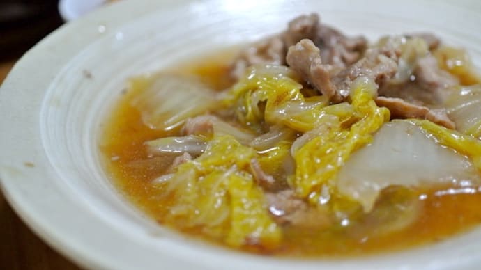 白菜の旨煮☆