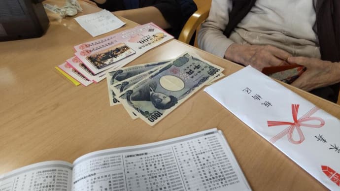 買い物の相談