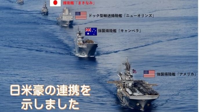 中韓の暴虐や嘘捏造隠蔽を許すな!!その背景には国際的な利権争い等もあることを忘れずに!!