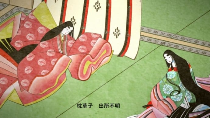 9.枕草子第一章 春はあけぼの 3の2