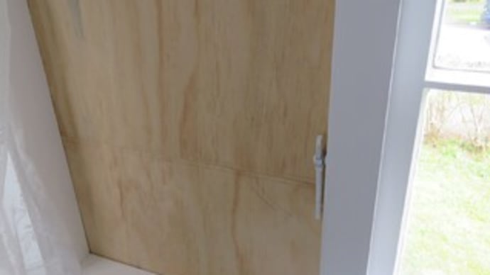 お尻に木のぬくもり