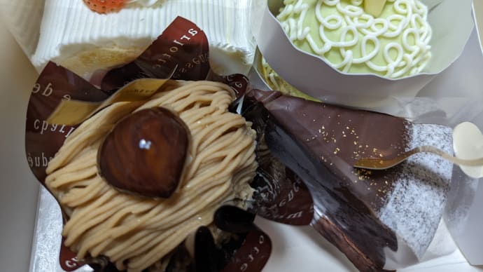 コロの昼寝 スイーツいっぱい ウィーンの森 紹介その1