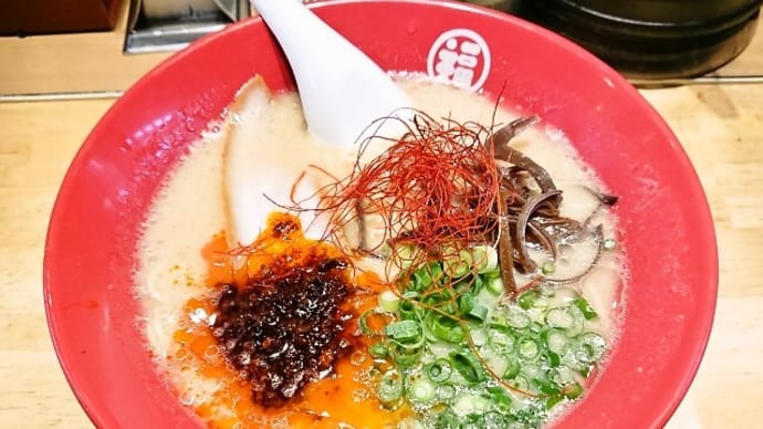 豚骨らーめん 福の軒 （秋葉原店）で赤辛々ラーメン（2021年12月19日）