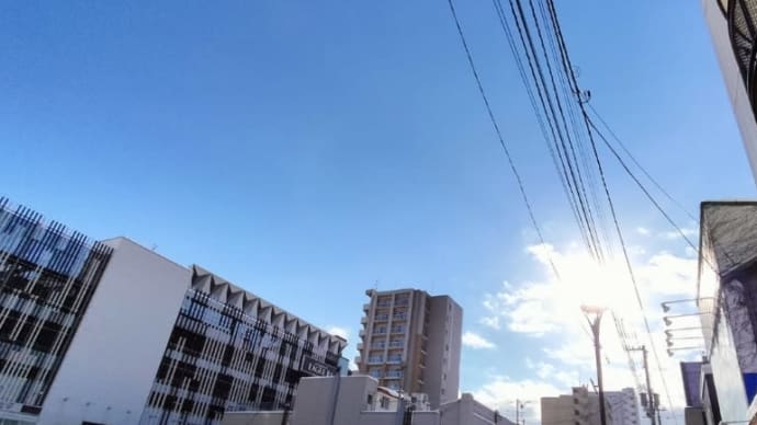 浮き沈み