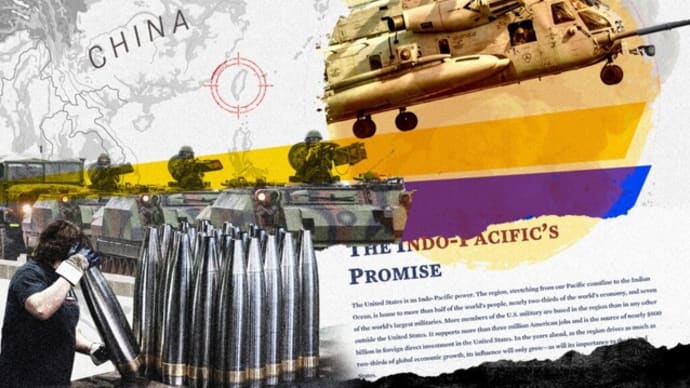 二つの局地戦争、インド太平洋の安全保障危うし?