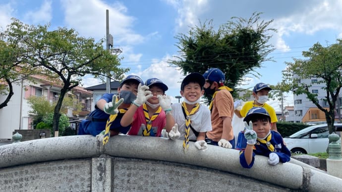カブ隊活動報告 22年9月11日 カントリー大作戦