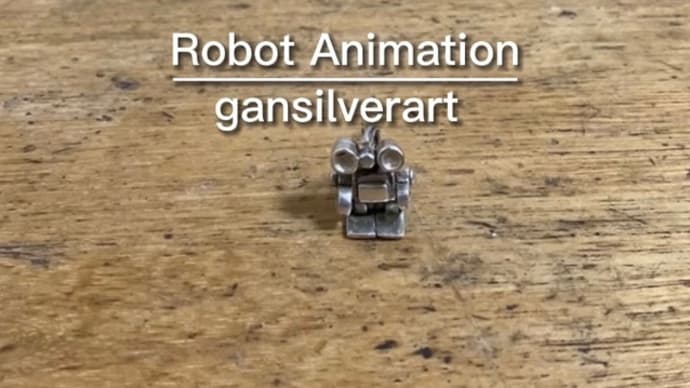 Robot Animation『上手い棒と書いて... うまい棒と言う』