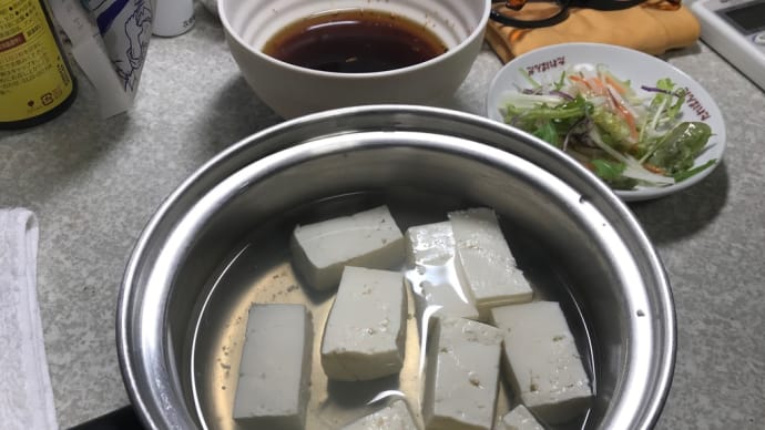 湯豆腐(2022.03.25)
