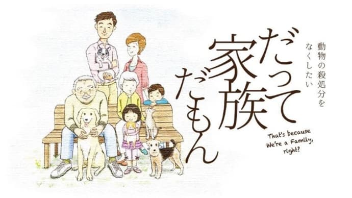 今日は俳優座の先輩、遠藤剛さんご出演の朗読公演へ…♫