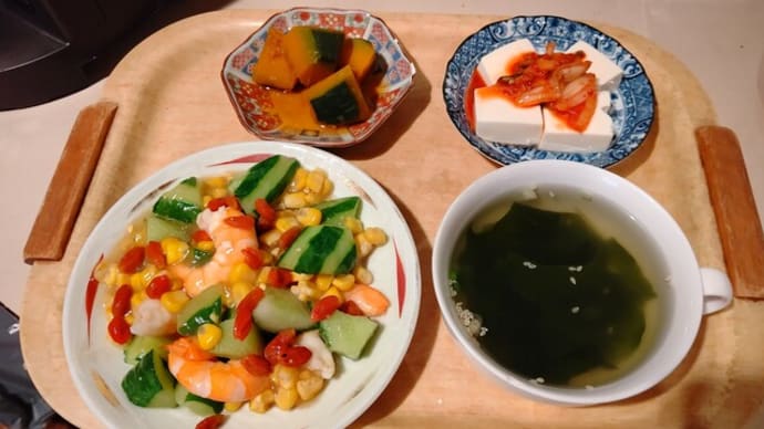 海老とキュウリの夏炒め
