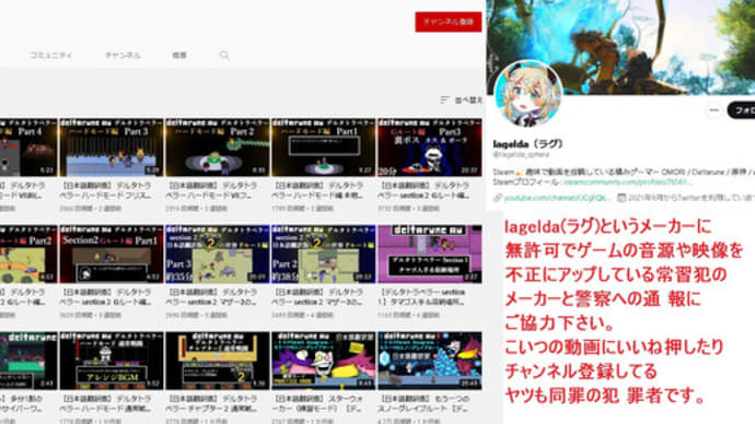 【推しの子】 第2話 YouTube アニメ 動画 画像 ネタバレ 感想 zip rar BD DVD ダウンロード 原神 実況 声優 攻略 まとめ トレント