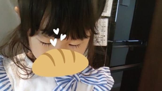パン好きダイエッターにおすすめの…