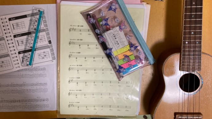 私達、国に踊らされてる?