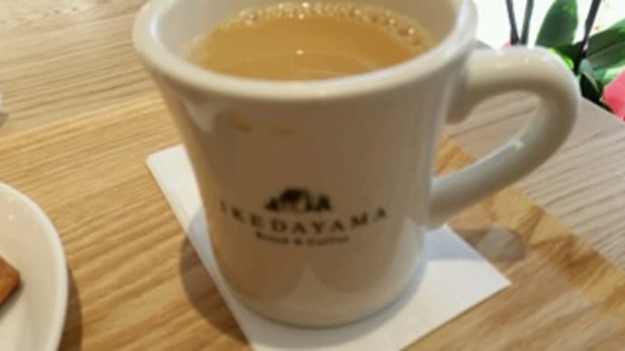 Bread&Coffee Ikedayama