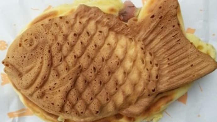 たい焼きを探しに・・・・・　　観音駅のたい焼き　in　千葉県銚子市