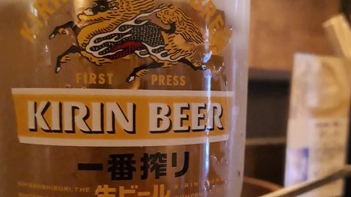 石橋商店
