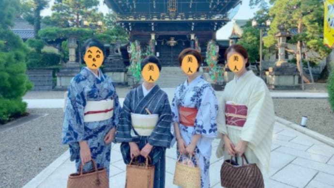 上七軒ビアガーデン～北野天満宮～祇園祭神輿巡行