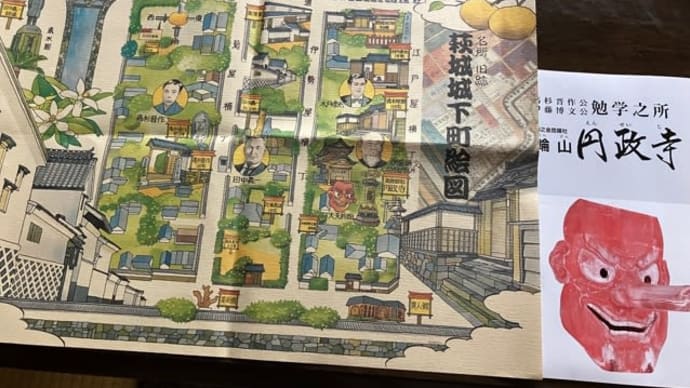 今日は雨です