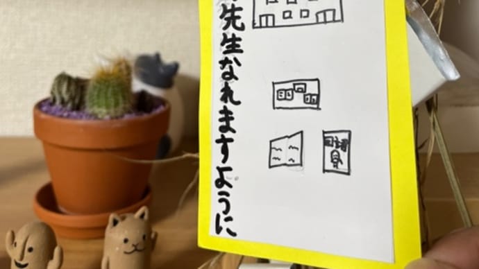 サンロード商店街の阿波踊り大会はいつ?