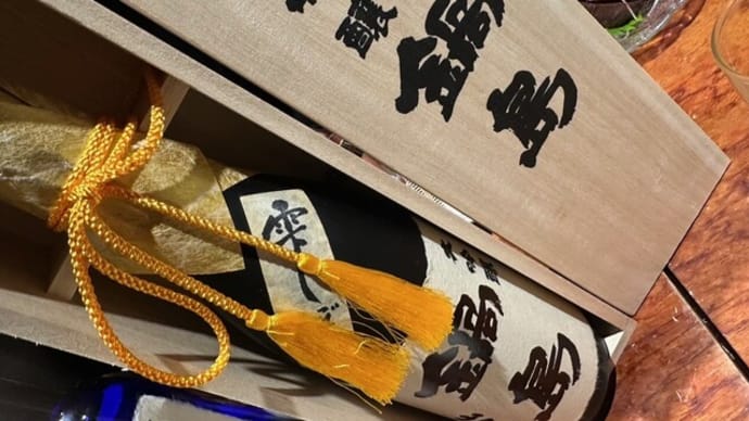 1635 日本酒忘年会