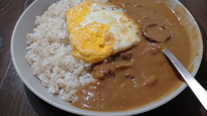 有明ファーム(レトルト)