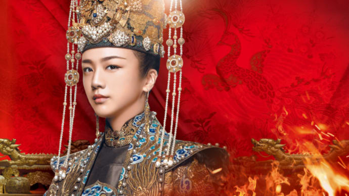 211216_BS12_中国ドラマ「大明皇妃（だいみんこうひ） Empress of the Ming」始まる