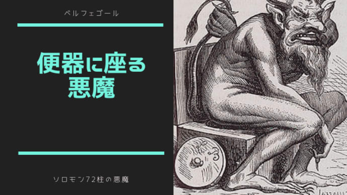 目的なく生きる辛さ、確たる目的が人生で一番必要なものだと教えてくれたRAPTブログ、有料記事