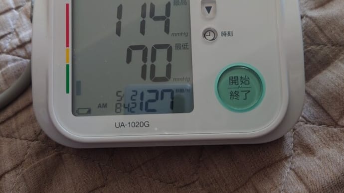 大丈夫か......(´・ω・`)
