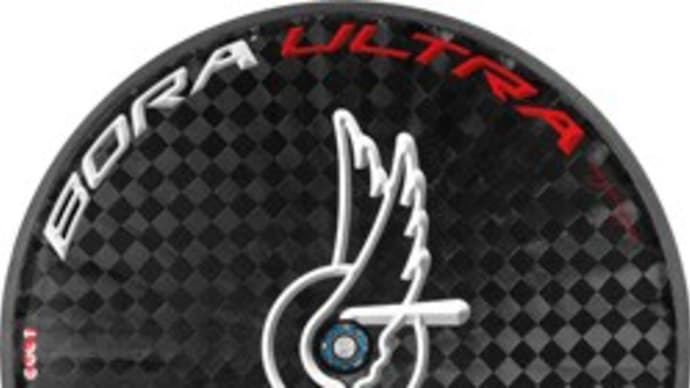 パンクしないカーボンホイール! 特価でご購入いただけるのは10/31まで!