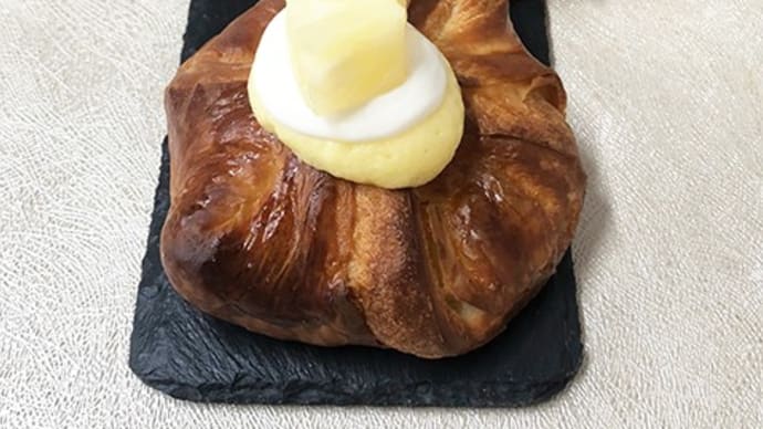 カリカリ食感パリデニッシュを作りました