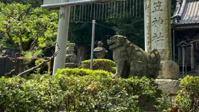 衣笠山公園へ