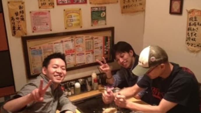 【情報提供】社員募集中
