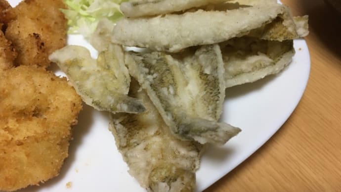 ハゼの唐揚げ