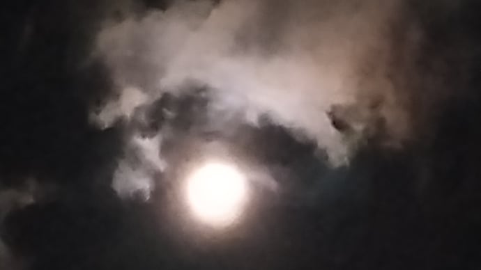 満月間近