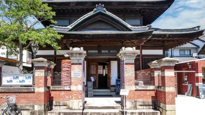 PORT ART&DESIGN TSUYAMA