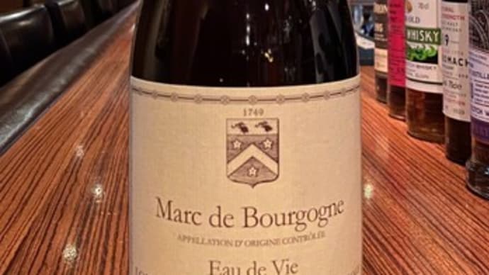 LOUIS LATOUR / Marc de Bourgogne 70cl,41%
