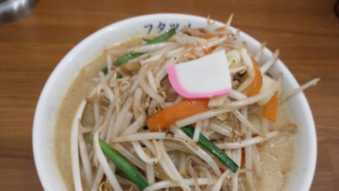 3回目