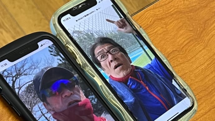 魔除け、学力向上お札 有効なら 大いにけっこう! 役にたちましょう